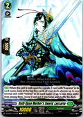 OATH UPON MOTHER'S SWORD, LASCARIA DZ-BT01/124EN C CARDFIGHT!! VANGUARD MP
