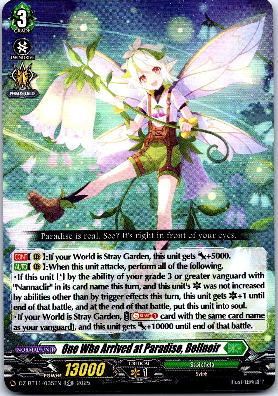 ONE WHO ARRIVED AT PARADISE, BELLNOIR DZ-BT11/035EN RR CARDFIGHT!! VANGUARD MP