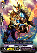 SMOKEGEAR DRAGON G-SD01/004EN TRIAL DECK CARDFIGHT!! VANGUARD HP