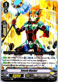 SMASH MASHER V-EB07/050EN C CARDFIGHT!! VANGUARD MP