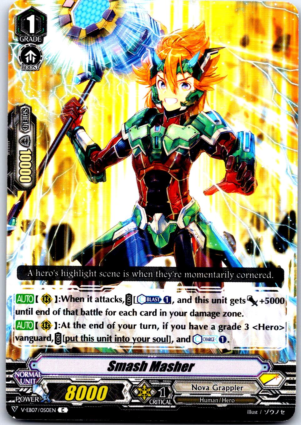 SMASH MASHER V-EB07/050EN C CARDFIGHT!! VANGUARD MP