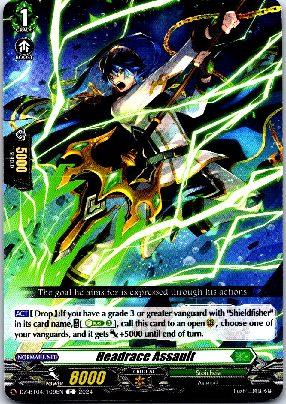 HEADRACE ASSAULT DZ-BT04/109EN C CARDFIGHT!! VANGUARD MP