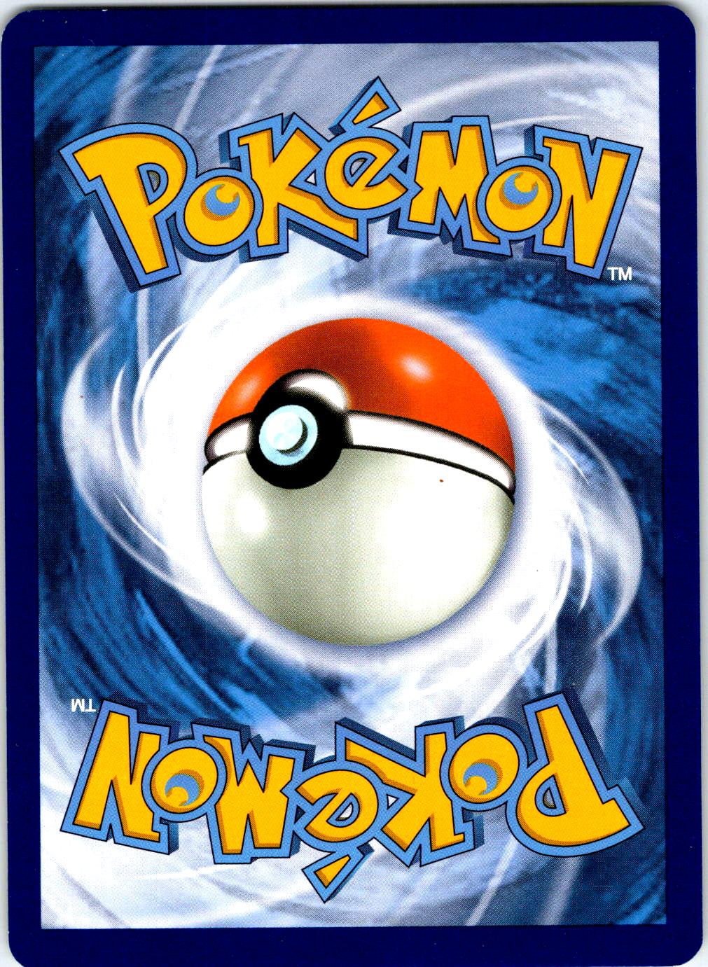 TURFFIELD STADIUM 068/073 UC POKEMON MP