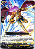 KNIGHT OF DUAL SPLENDOR, RIENCE DZ-BT11/101EN C CARDFIGHT!! VANGUARD MP