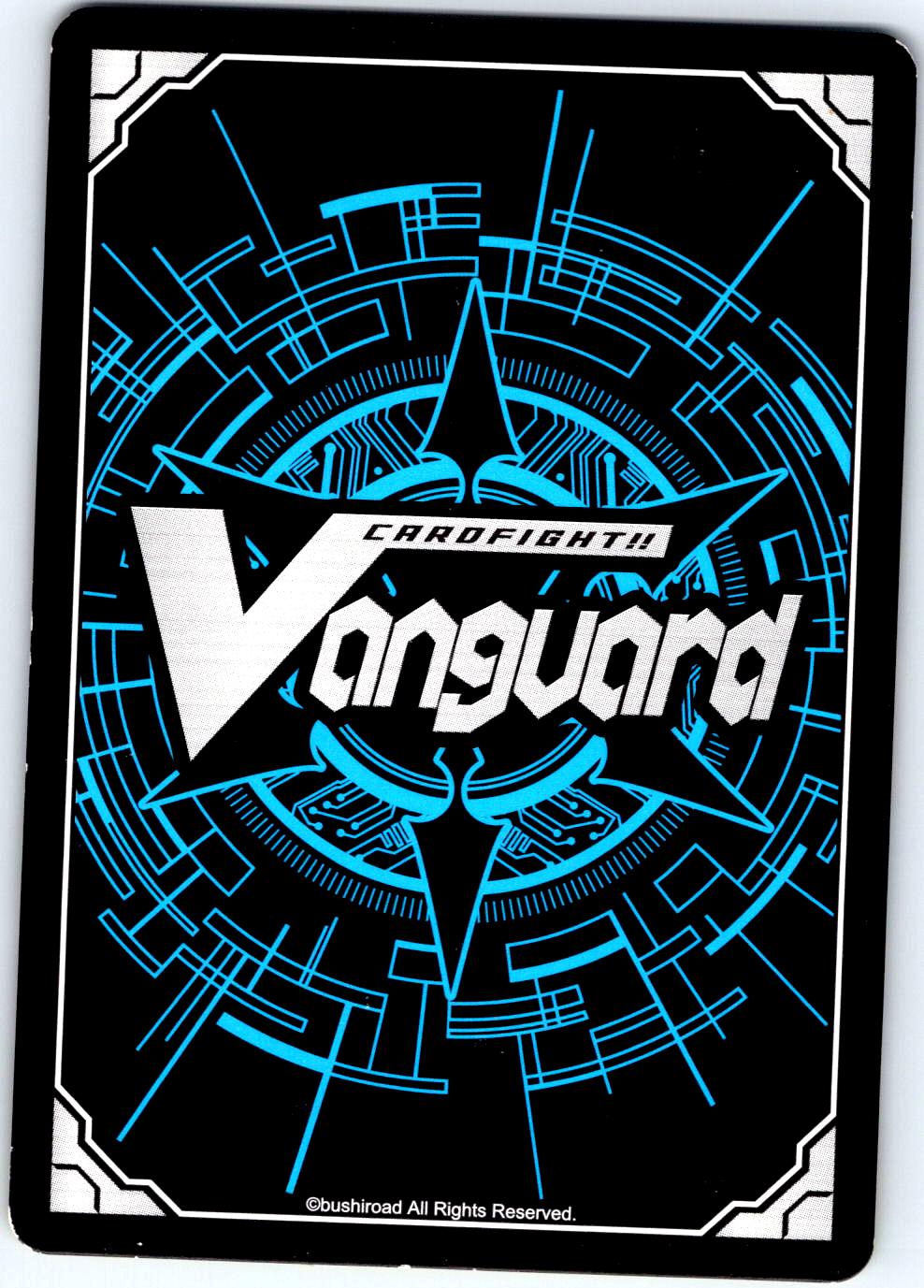 DRAGON DANCER, MONICA TD02/013EN TRIAL DECK CARDFIGHT!! VANGUARD MP
