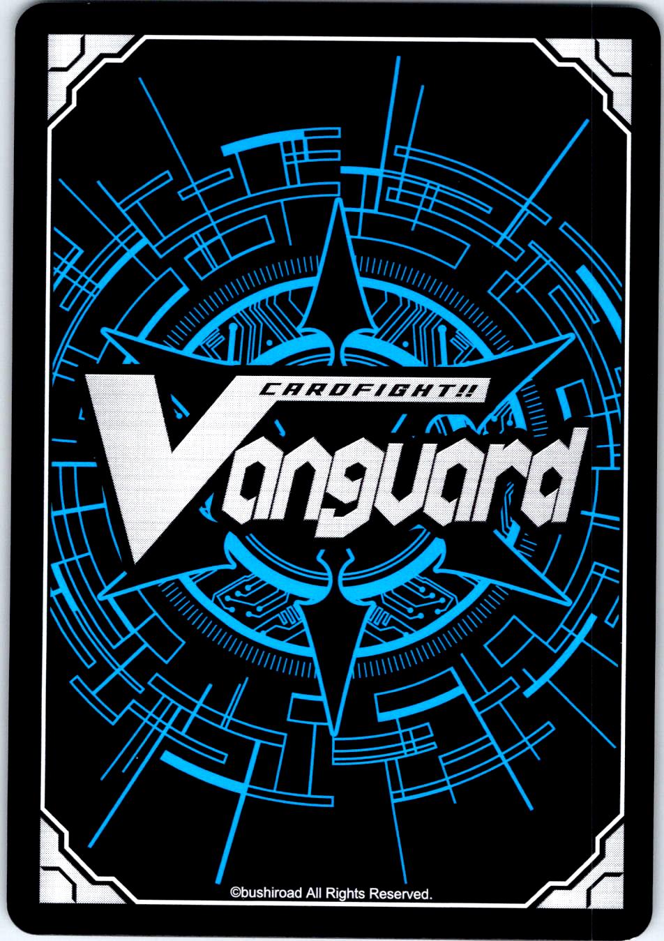 DIABOLOS MADONNA, REGINA D-BT03/015EN RR CARDFIGHT!! VANGUARD MP