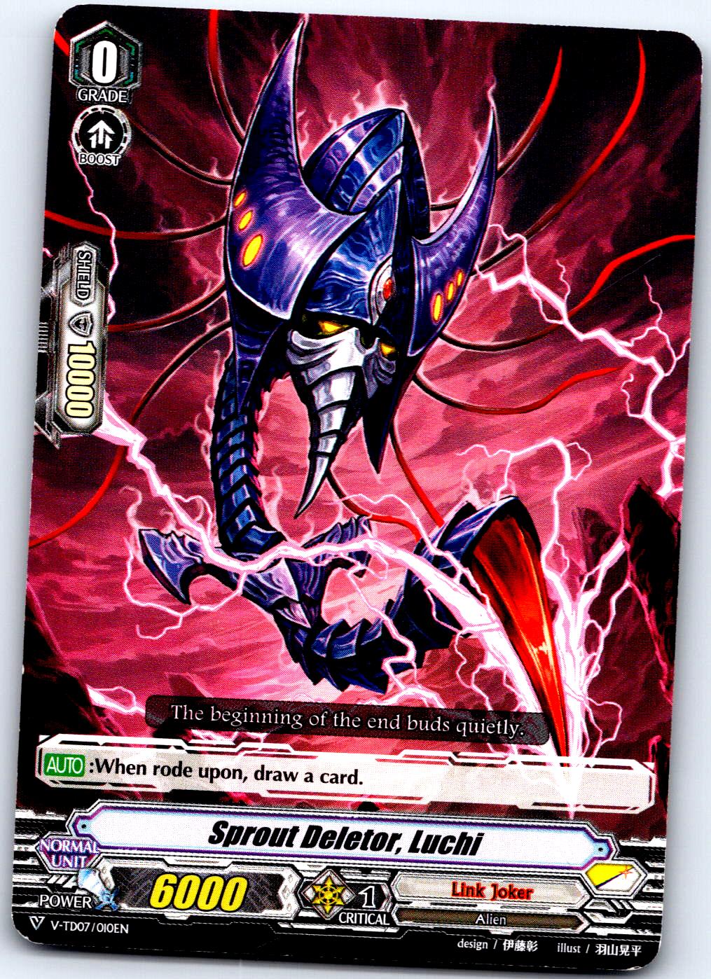 SPROUT DELETOR, LUCHI V-TD07/010EN TRIAL DECK CARDFIGHT!! VANGUARD MP