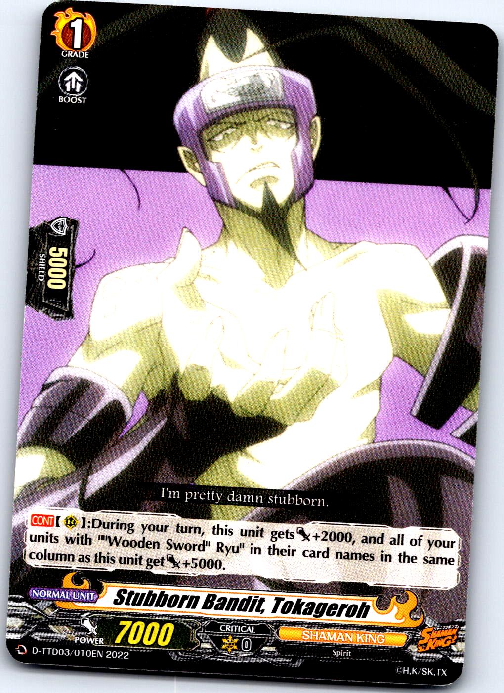 STUBBORN BANDIT, TOKAGEROH D-TTD03/010EN TRIAL DECK CARDFIGHT!! VANGUARD MP