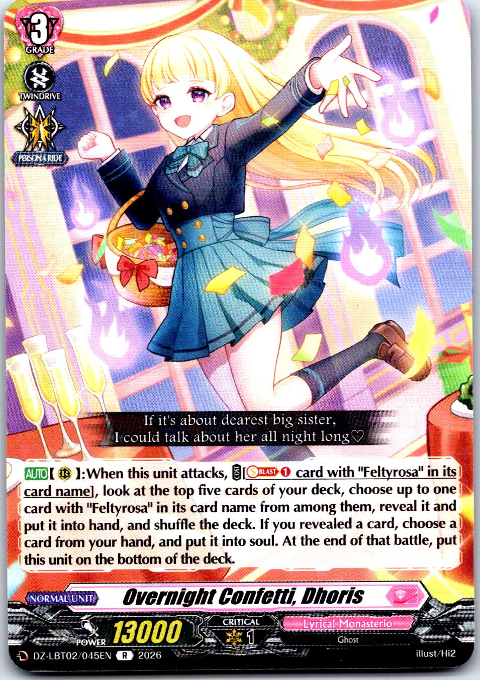 OVERNIGHT CONFETTI, DHORIS DZ-LBT02/045EN R CARDFIGHT!! VANGUARD LP