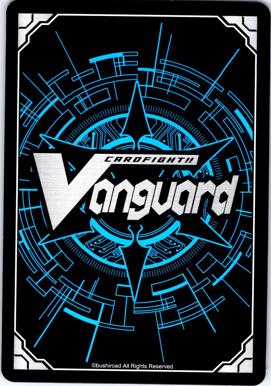 WORLD-SHAPER STEALTH ROGUE, SHOJODOJI D-BT08/055EN C CARDFIGHT!! VANGUARD MP