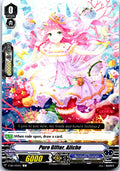 PURE GIFTER, ALICHE V-EB11/043EN C CARDFIGHT!! VANGUARD MP