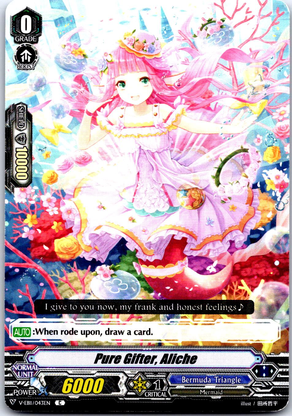 PURE GIFTER, ALICHE V-EB11/043EN C CARDFIGHT!! VANGUARD MP
