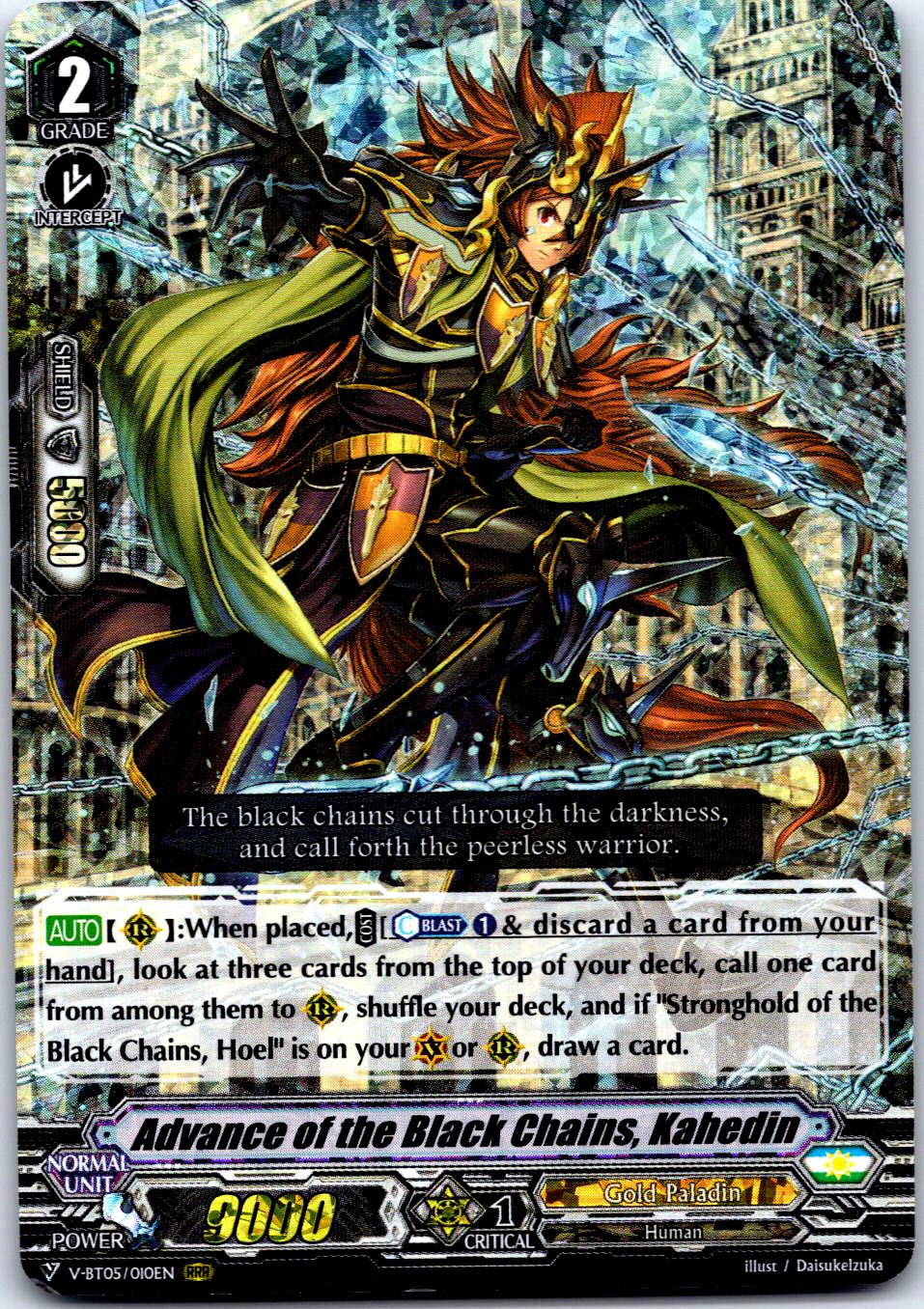 ADVANCE OF THE BLACK CHAINS, KAHEDIN V-BT05/010EN CARDFIGHT!! VANGUARD MP