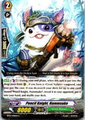 PENCIL KNIGHT, HAMMSUKE BT07/046EN C CARDFIGHT!! VANGUARD MP