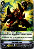 BAD END DRAGGER V-EB09/006EN TRIPLE RARE CARDFIGHT!! VANGUARD MP