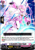 X-CEEDANCE, RADA TISPLE DZ-BT14/068EN R CARDFIGHT!! VANGUARD LP