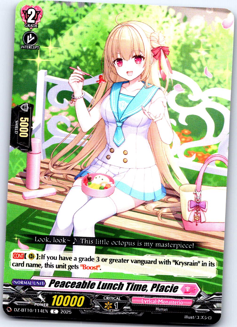 PEACEABLE LUNCH TIME, PLACIE DZ-BT10/114EN C CARDFIGHT!! VANGUARD MP