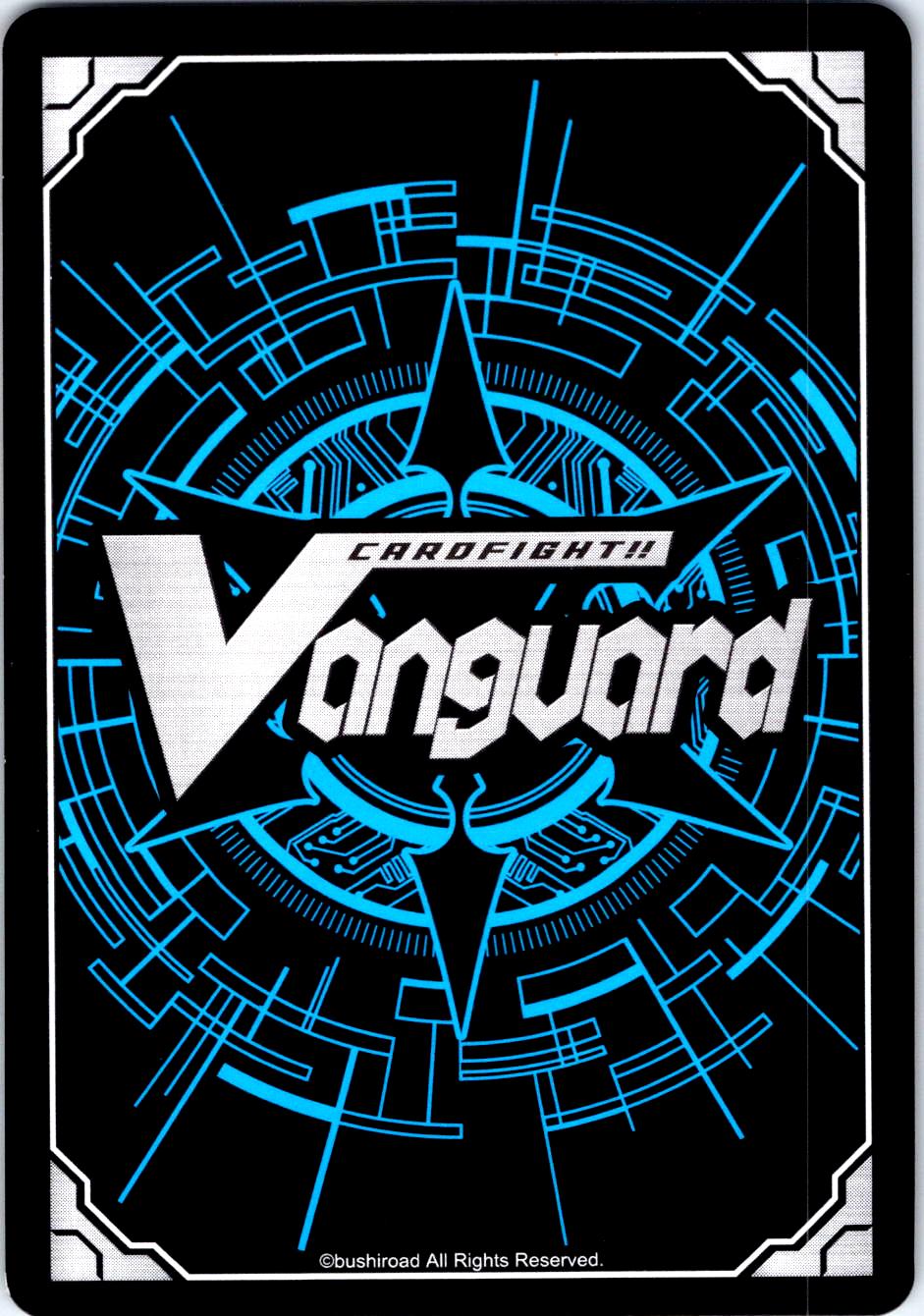 DIVIDING ROSE V-EB07/049EN C CARDFIGHT!! VANGUARD MP