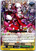 MAKEUP WIDOW V-SS09/154EN TRIPLE RARE CARDFIGHT!! VANGUARD MP