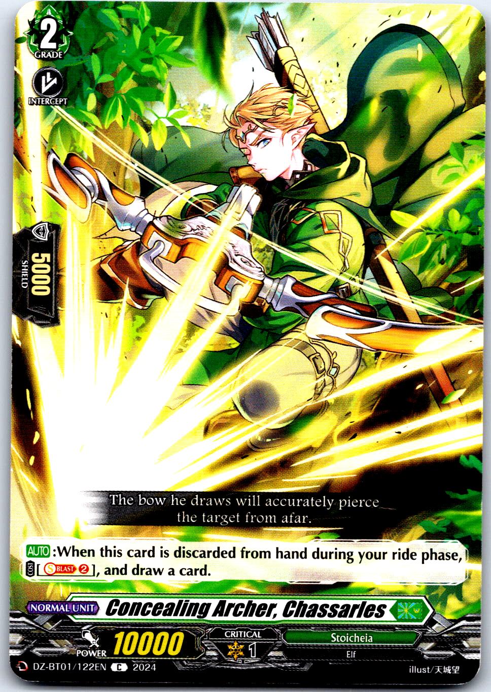 CONCEALING ARCHER, CHASSARLES DZ-BT01/122EN C CARDFIGHT!! VANGUARD MP