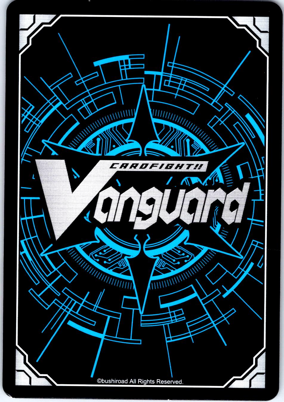 GRAVIDIA GAOGUENIE D-BT09/073EN C CARDFIGHT!! VANGUARD MP
