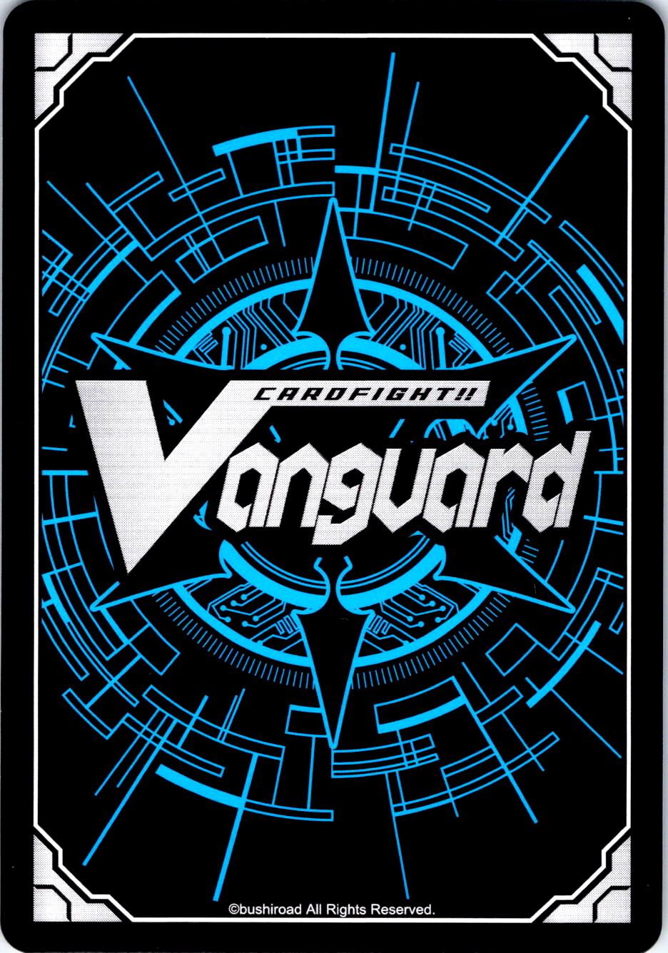 FORMER SPECIAL CLASS REWINDER, SHIRAI DZ-SS05/048EN C CARDFIGHT!! VANGUARD MP