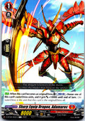 SHARP EQUIP DRAGON, ADAMAROS D-BT06/060EN C CARDFIGHT!! VANGUARD MP