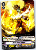 MACH SLASH DRAGON V-EB03/045EN C CARDFIGHT!! VANGUARD MP