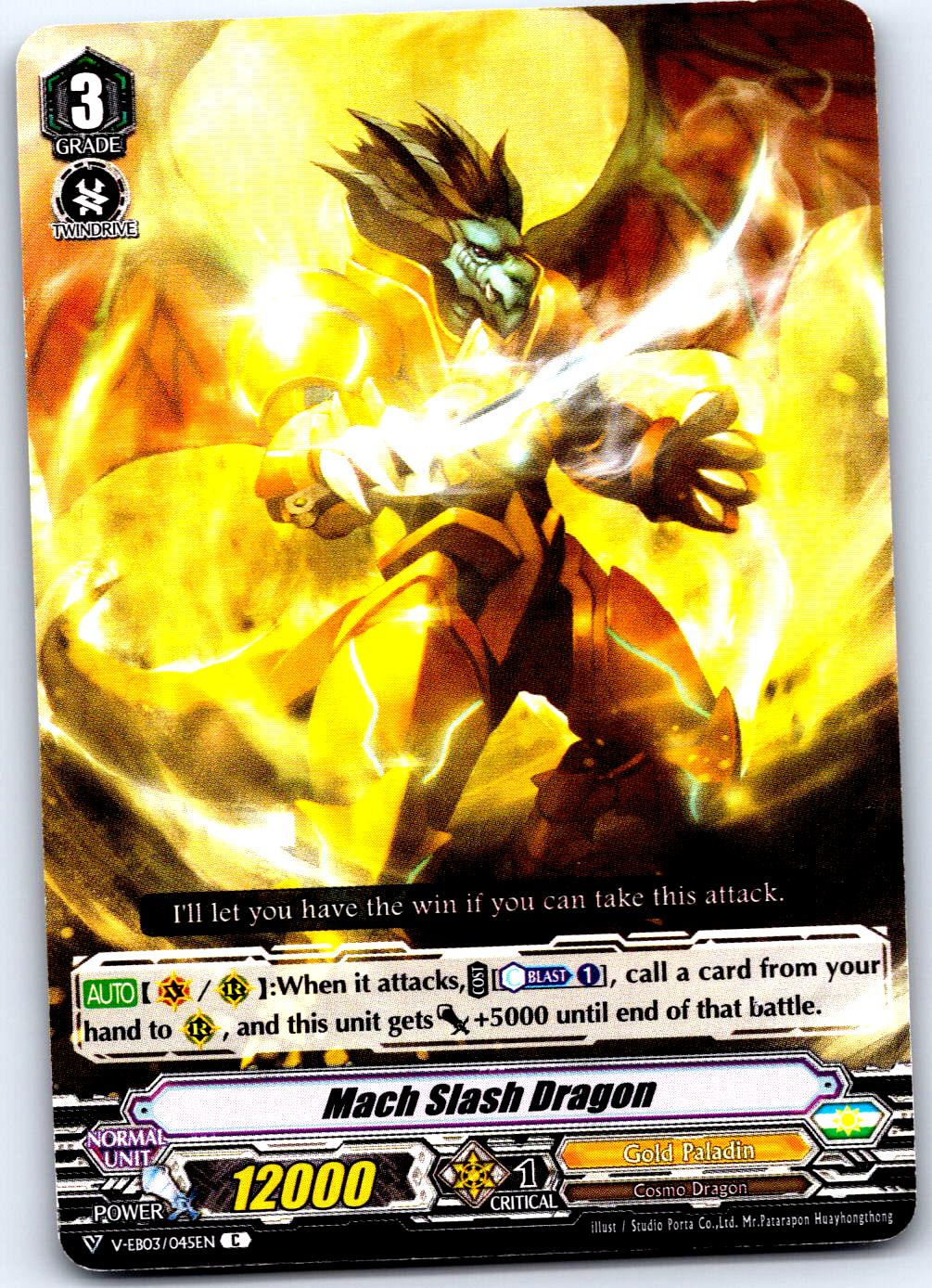 MACH SLASH DRAGON V-EB03/045EN C CARDFIGHT!! VANGUARD MP