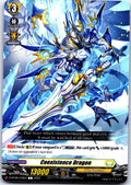 COEXISTENCE DRAGON D-BT08/078EN C CARDFIGHT!! VANGUARD MP
