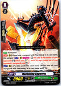 MACHINING BAGWORM G-EB02/050EN C CARDFIGHT!! VANGUARD MP