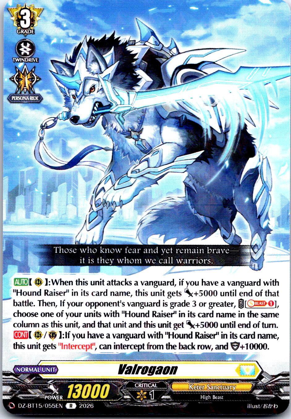 VALROGAON DZ-BT15/055EN R CARDFIGHT!! VANGUARD LP
