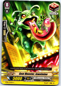 GEM MONSTER, JEWELMINE BT08/054EN C CARDFIGHT!! VANGUARD MP