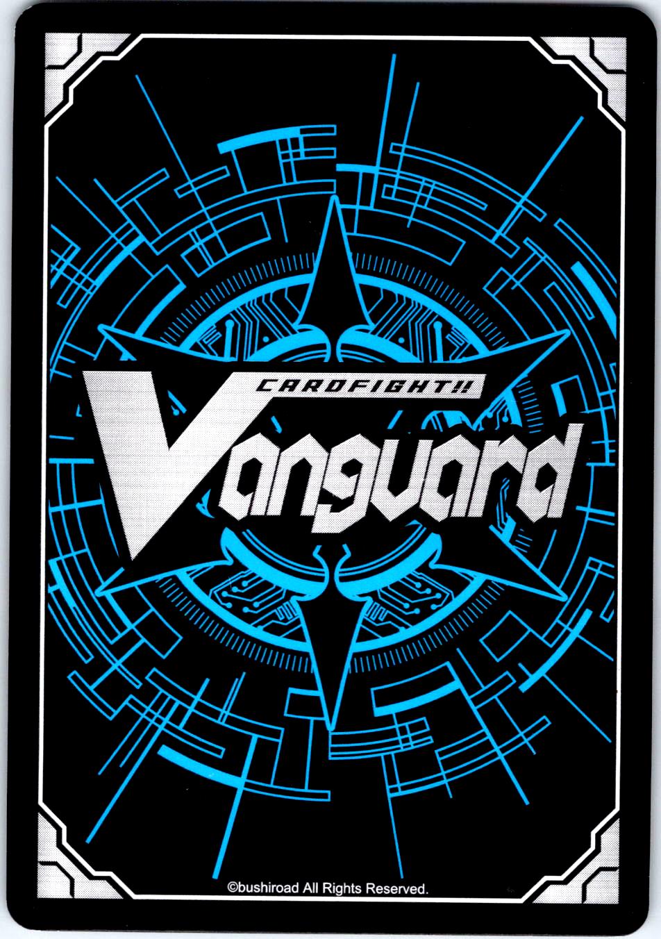 BINODAL DRAGON V-EB07/031EN R CARDFIGHT!! VANGUARD MP