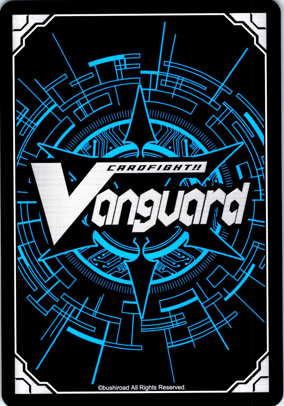 LETTIAMATES, ALPIN DZ-BT13/053EN RR CARDFIGHT!! VANGUARD MP