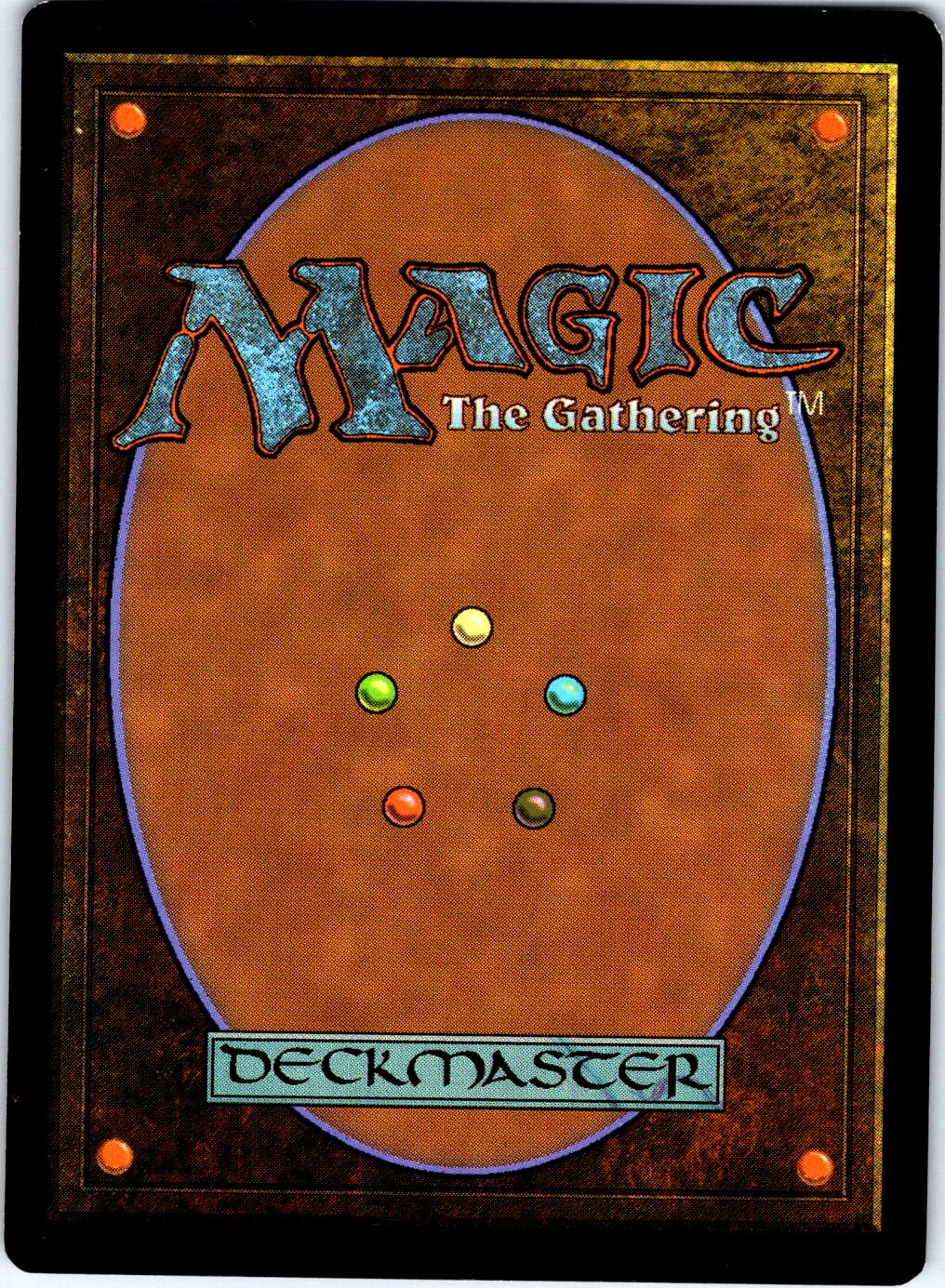 VASTWOOD HYDRA 194 R MAGIC: THE GATHERING MP