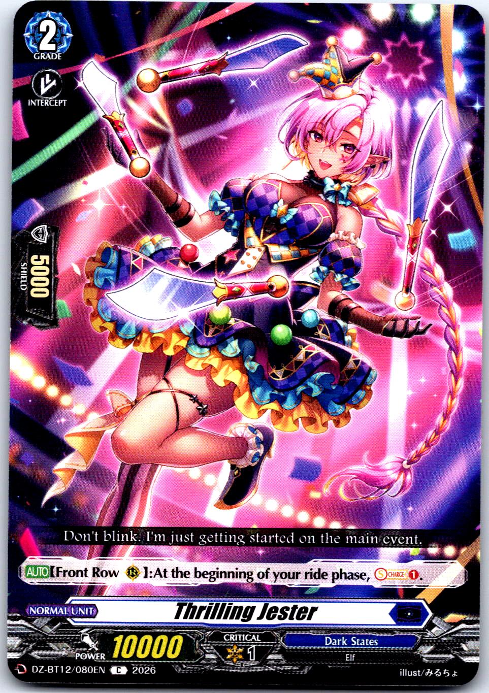 THRILLING JESTER DZ-BT12/080EN C CARDFIGHT!! VANGUARD LP