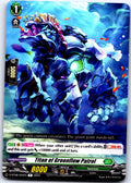 TITAN OF GREENFLOW PATROL D-BT08/052EN R CARDFIGHT!! VANGUARD MP