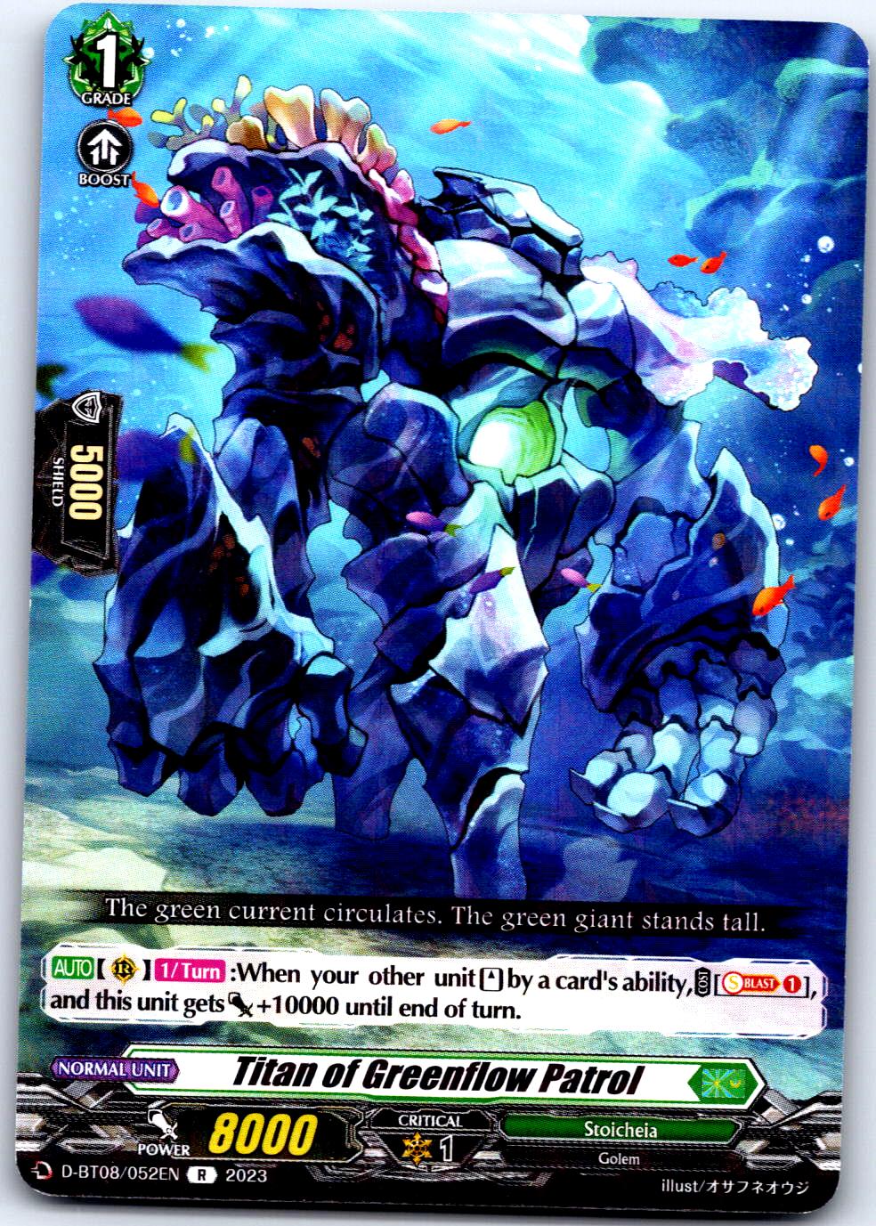 TITAN OF GREENFLOW PATROL D-BT08/052EN R CARDFIGHT!! VANGUARD MP
