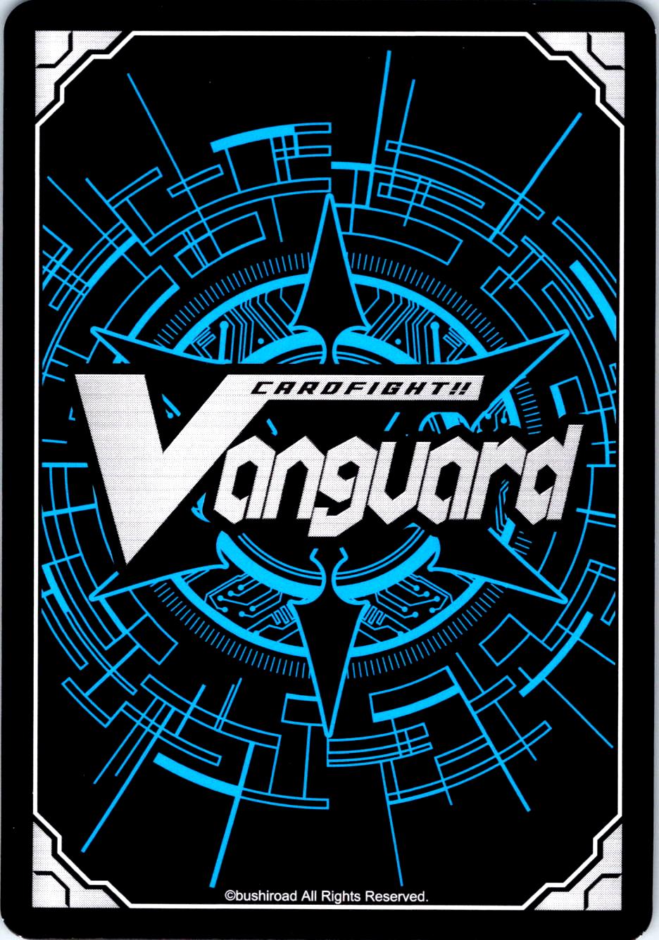 HEAVENLY FLOWERS DIVA, NEIGEU DZ-LBT02/047EN R CARDFIGHT!! VANGUARD MP