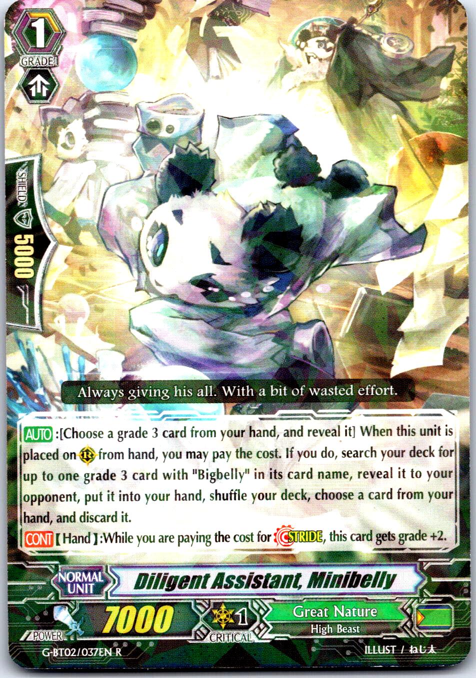 DILIGENT ASSISTANT, MINIBELLY G-BT02/037EN R CARDFIGHT!! VANGUARD MP
