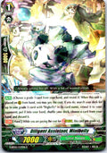 DILIGENT ASSISTANT, MINIBELLY G-BT02/037EN R CARDFIGHT!! VANGUARD MP