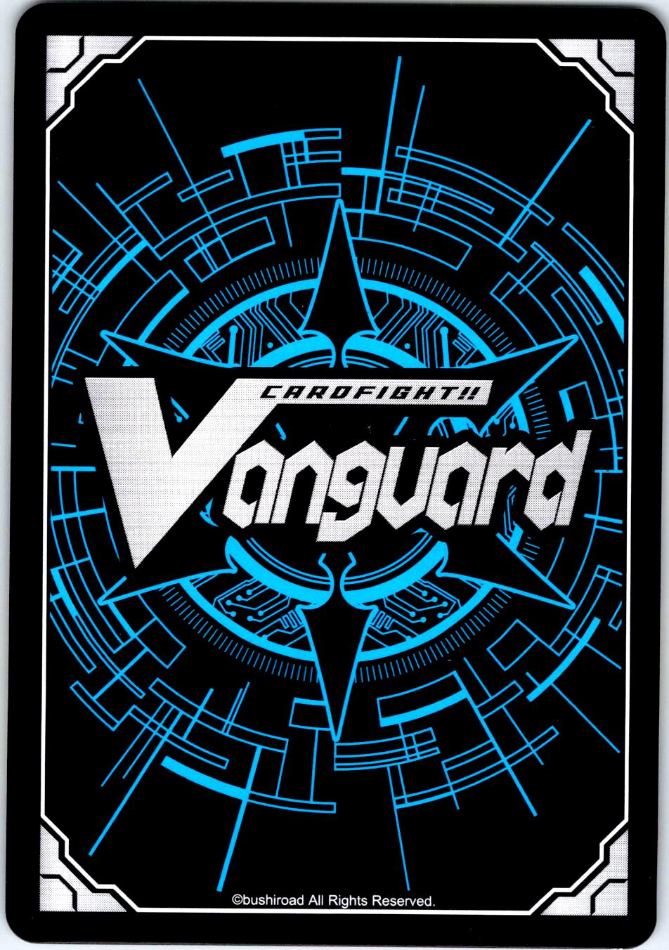 HEATED BLADE, ARDART DZ-BT01/083EN C CARDFIGHT!! VANGUARD MP