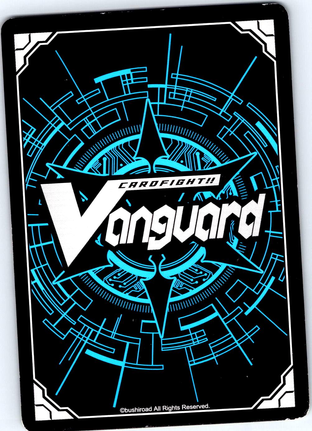 BITING DELETOR, GEEVA G-CMB01/045EN C CARDFIGHT!! VANGUARD MP