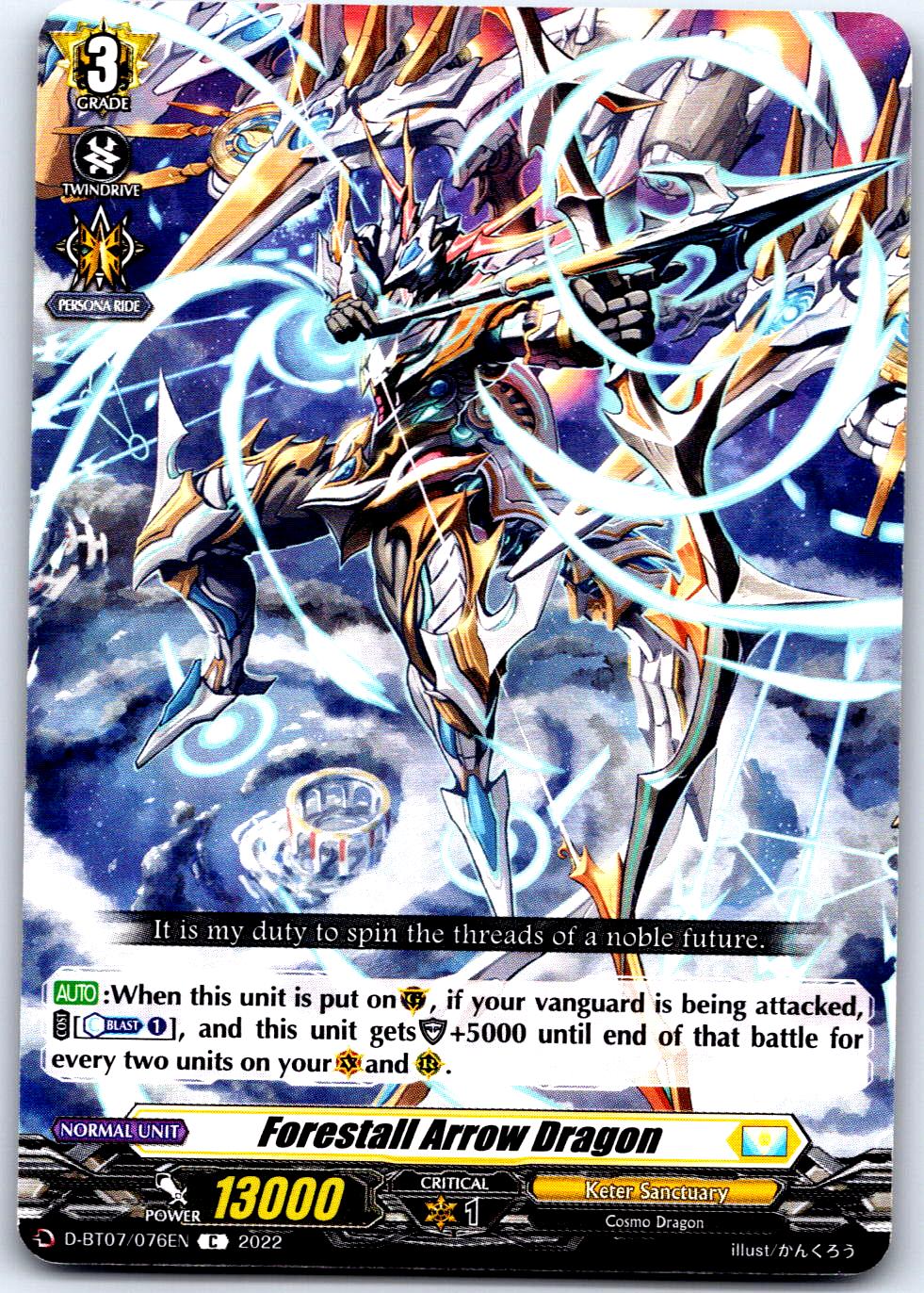 FORESTALL ARROW DRAGON D-BT07/076EN C CARDFIGHT!! VANGUARD MP