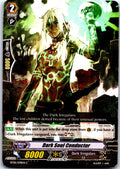 DARK SOUL CONDUCTOR BT05/078EN C CARDFIGHT!! VANGUARD MP