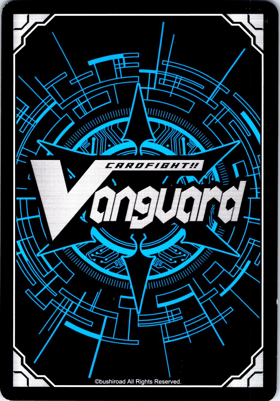 DIMENSIONAL ROBO, DAITIGER V-EB02/035EN C CARDFIGHT!! VANGUARD MP