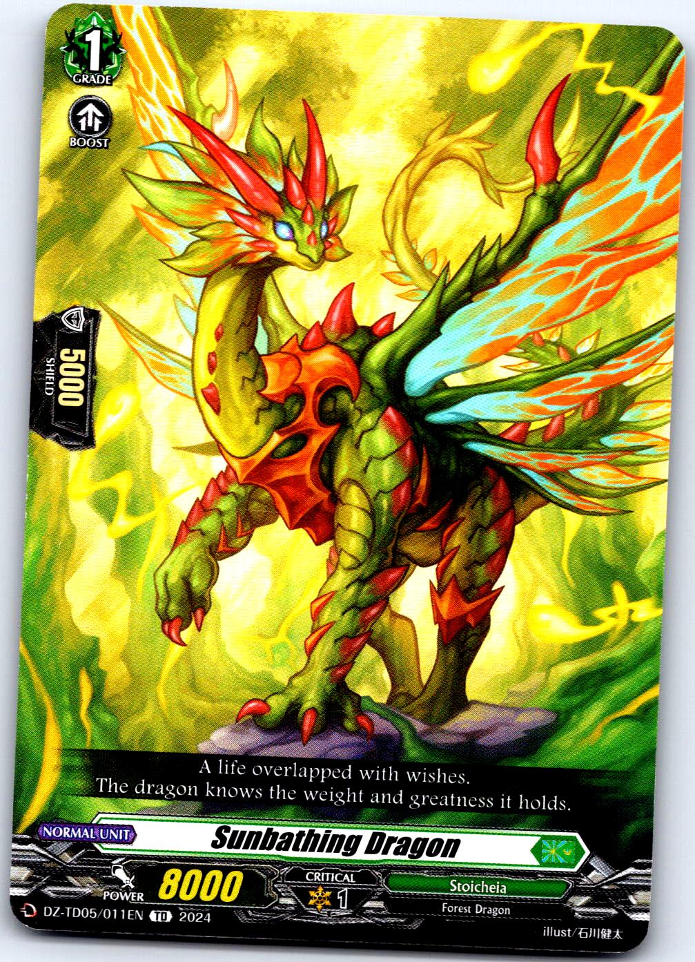 SUNBATHING DRAGON DZ-TD05/011EN TRIAL DECK CARDFIGHT!! VANGUARD MP