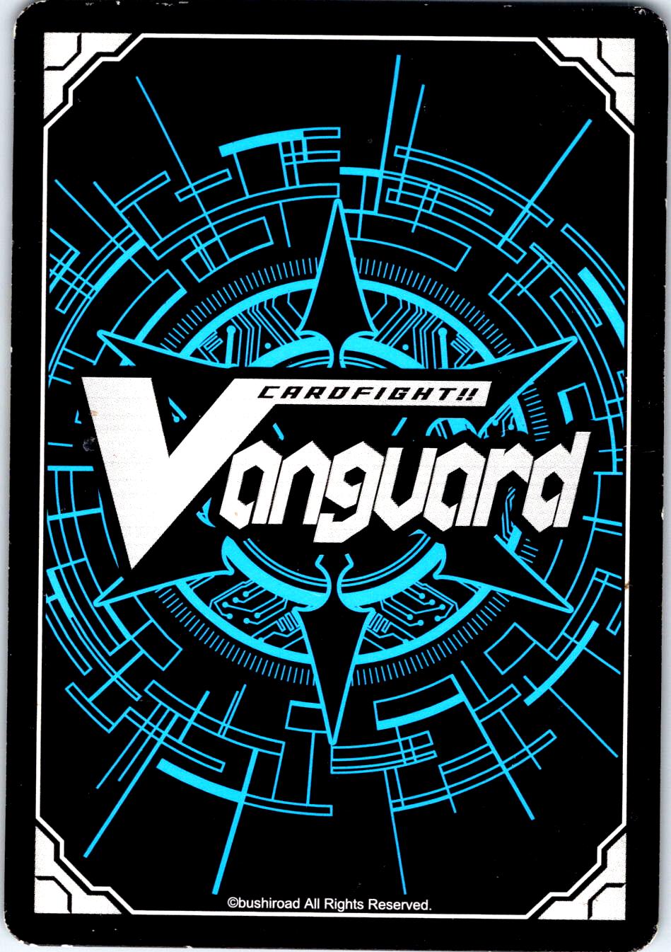 COSMO ROAR BT04/030EN R CARDFIGHT!! VANGUARD MP
