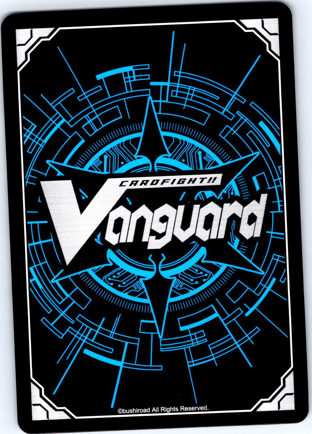 PINCUSHION MONSTER, MOFUGAZURU DZ-BT12/093EN C CARDFIGHT!! VANGUARD MP